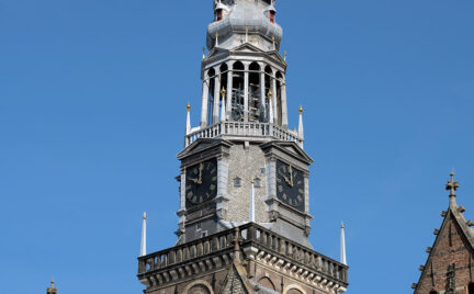 Bezoek Oudekerkstoren